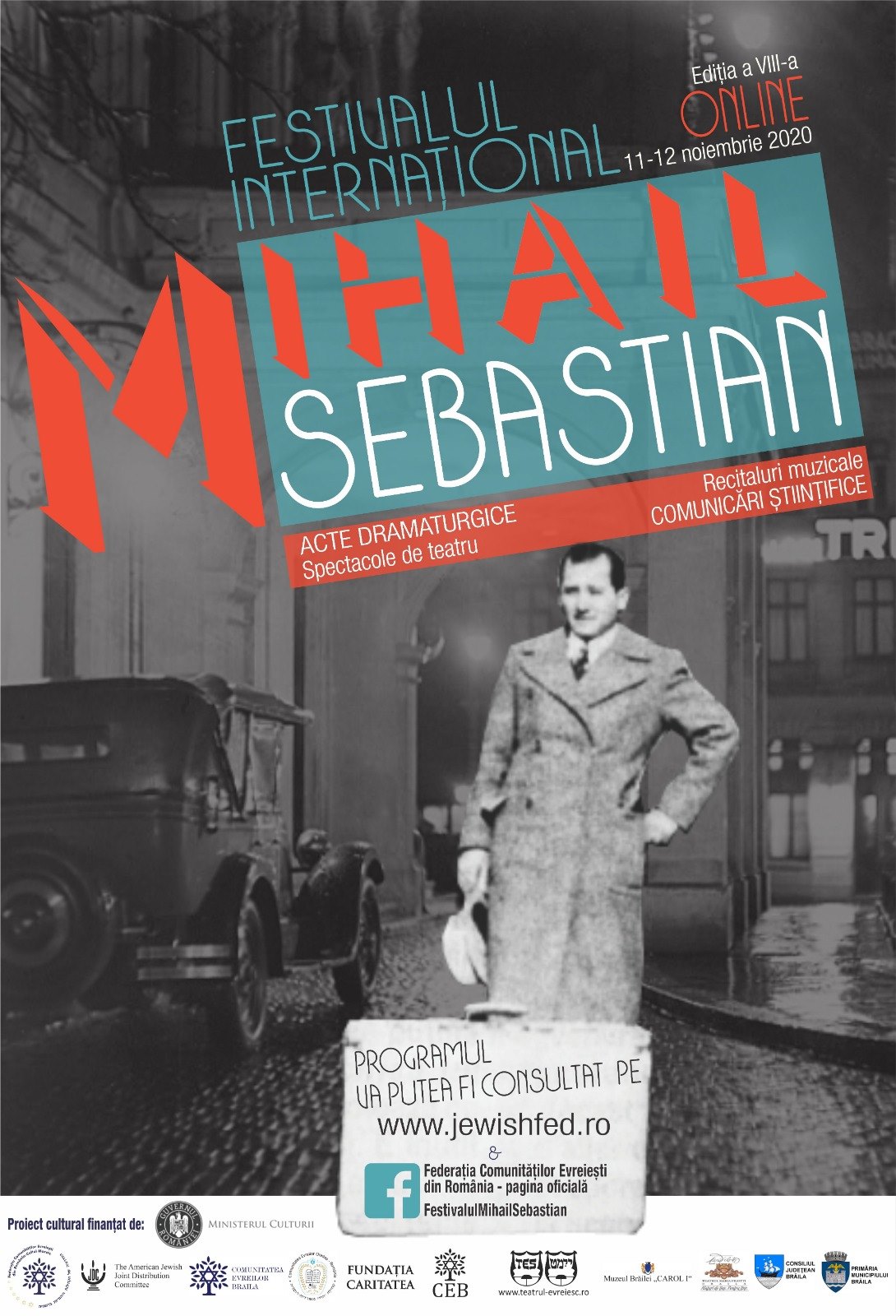 Festivalul International Mihail Sebastian afiș