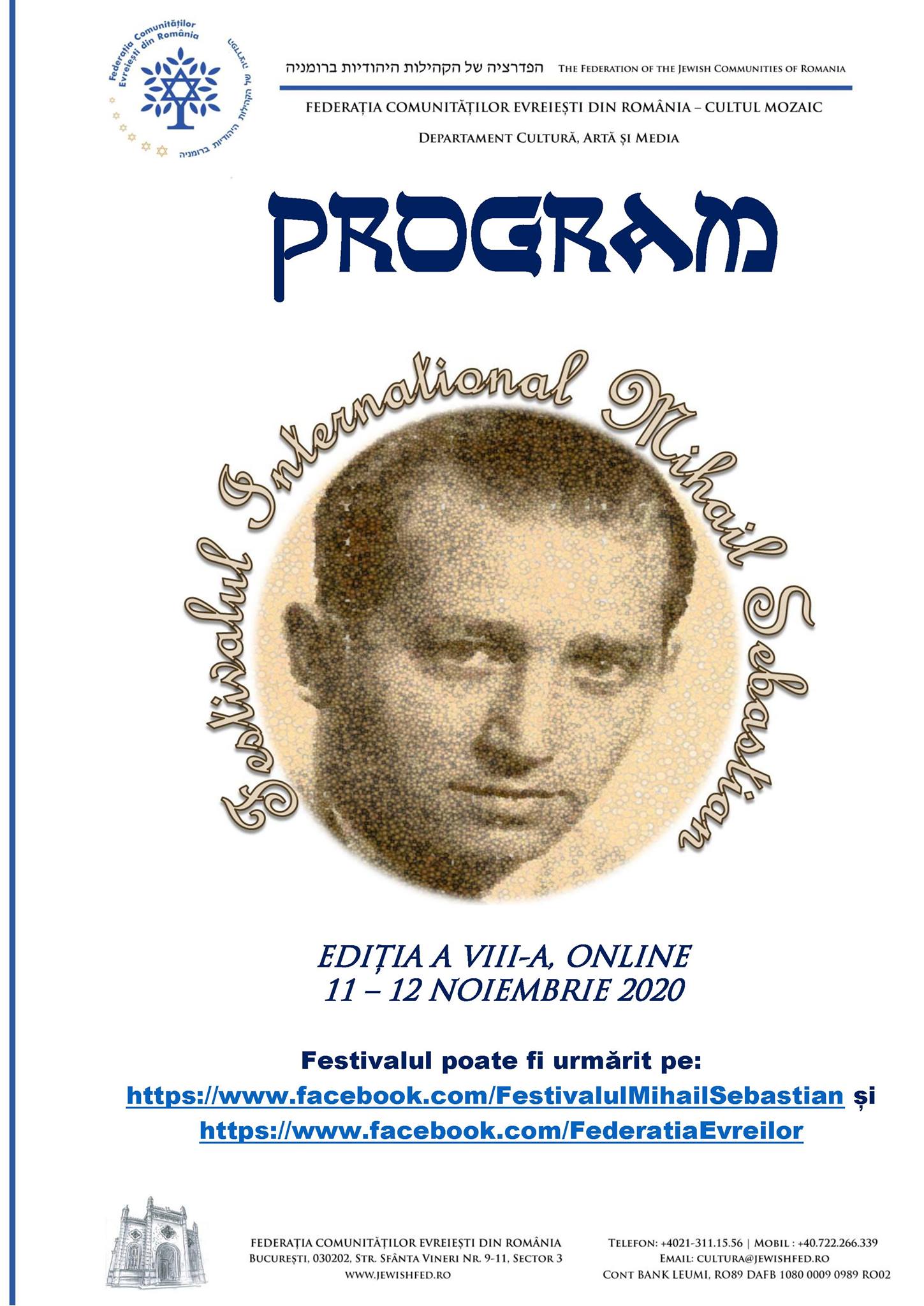 Programul Festivalului Internațional Mihail Sebastian